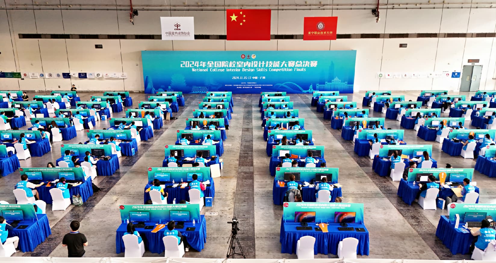 新型云竞赛方案