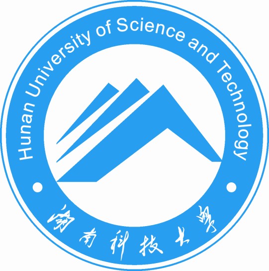 湖南科技大学