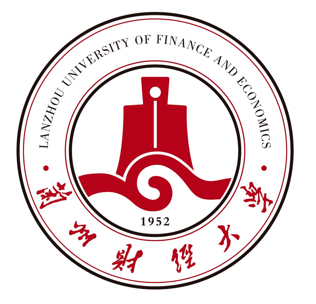 兰州财经大学
