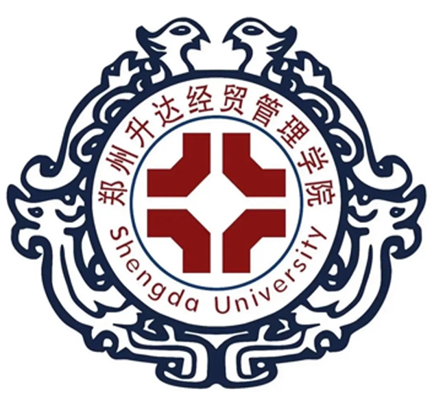 郑州升达经贸管理学院