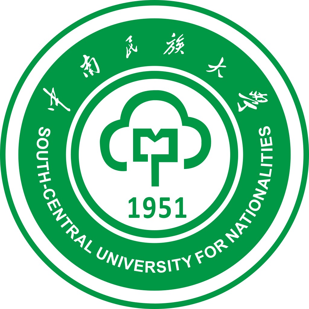 中南民族大学